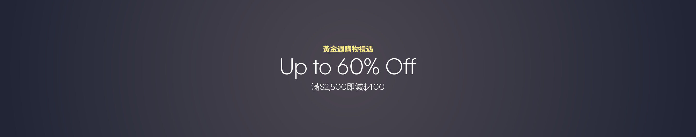 Calvin Klein Golden Up to 60% off Spend $2,500, Save $150